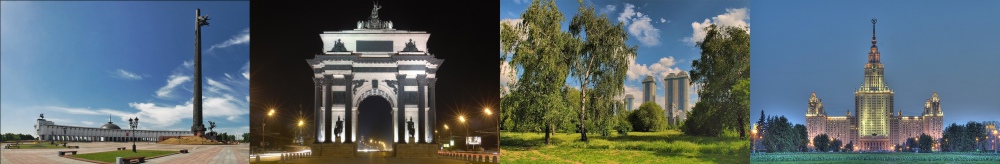 фото